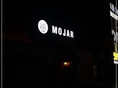 -么哈MOJAR(厦门云城万科里店)
