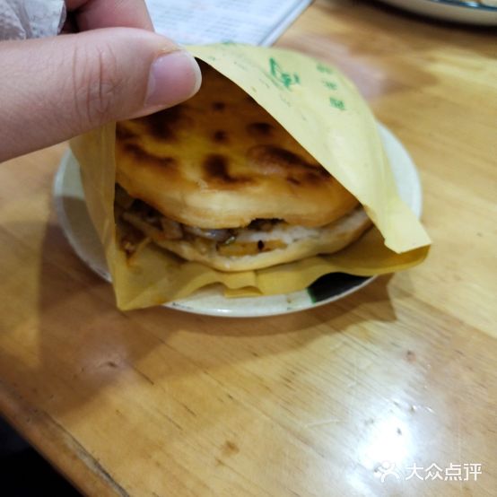 清真马华兰州拉面(光明路店)