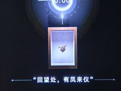 -鸿山遗址博物馆