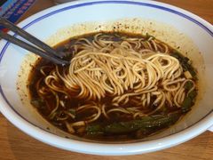 重庆小面-好這口重庆小面(总店)