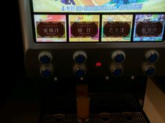 -凤冠假日酒店自助餐
