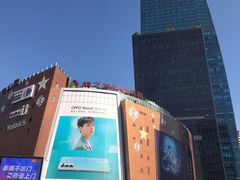 -上海龙之梦万丽酒店