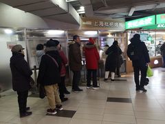 -上海枇杷烤鸭(城乡贸易中心店)