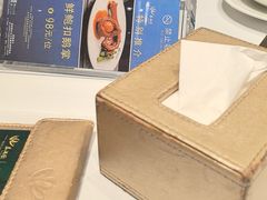 -春满园·早茶·粤菜·宴会(前海店)