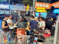 -宝记烧烤·碳锅羊肉·羊蝎子火锅·夜食社(文体路创始店)