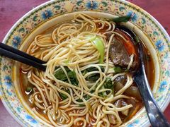 -金杨拉面王小吃面馆·牛三宝面·红烧牛肉粉
