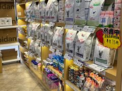 -美联众合动物医院·24h转诊中心