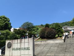 -岳麓山风景名胜区