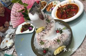 Nutritious Rice Soup with Sea Bass