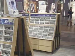 -沫芮眼镜·蔡司·依视路·尼康明月(大融城店)