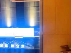 -炊江南·上海菜(国展华漕店)