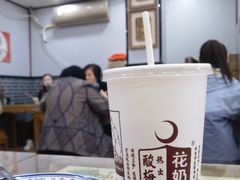 -清真·穆萨砂锅(大皮院店)
