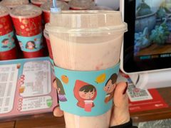 满肉草莓酸奶-九秋茶铺(三里屯店)