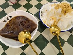 -鞠婆婆•绵绵冰•凉糕•手工冰粉(苏稽一店)