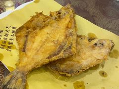 炸高矮鱼-涛雒人家