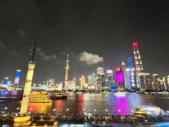 -外滩8号 whisky bar(金延大厦店)