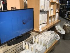 -MUJI无印良品(西湖银泰城店)