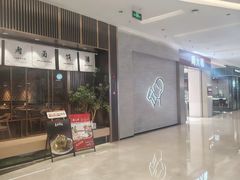 -福田卓悦INTOWN购物中心