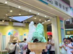 -柠檬车露(卖草地店)