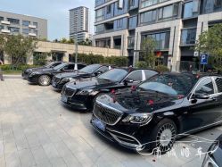 -宁波甬诚婚车(新典路店)