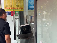-胖子煎饼店(钦州南路店)
