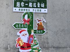 -天主教堂(莲池区)