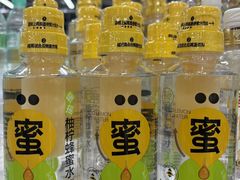-盒马鲜生(莱蒙都会店)