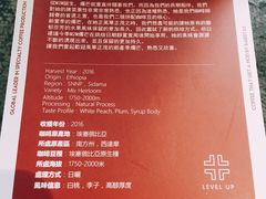 菜单-UNI UNI(环亚凯瑟琳店)