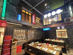 -老五烧烤(盘金华府总店)