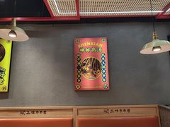 -成都玉林串串香(世纪港湾店)