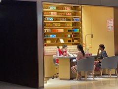-海底捞火锅(旭辉MALL店)