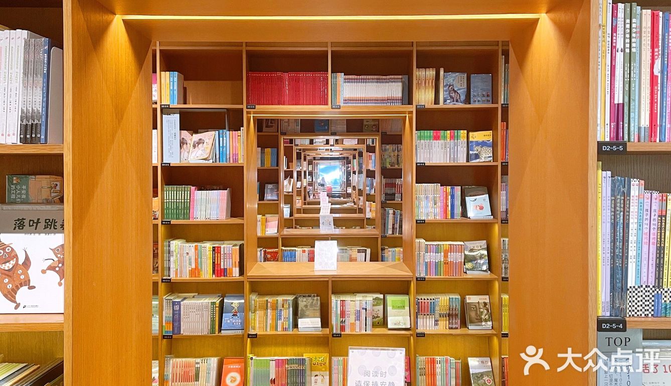 上海探店｜与光同乘，探索阅读的可能