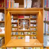 上海探店｜与光同乘，探索阅读的可能