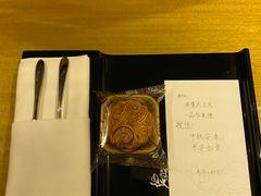 -佛山顺德金茂华美达广场大酒店