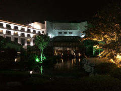 iphone_upload_pic-苏州独墅湖世尊酒店