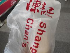 -陈记甜品窝(中山北路店)