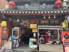 -金必轩(青岩店)
