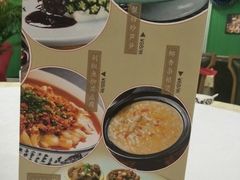 -卫鼎轩·曹公馆(鼓楼店)