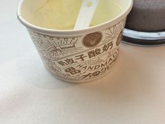 -大铁勺新津菜(迎水道店)