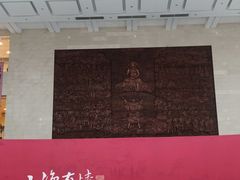 -辽宁省博物馆