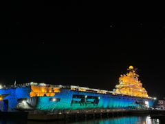 -泰达航母主题公园