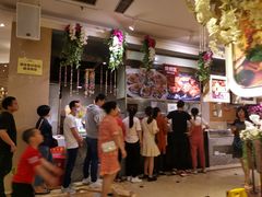 大堂-芭菲盛宴·环球美食(袁家岗店)