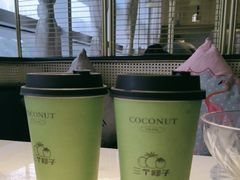 -三个椰子·现砍椰子鸡(金源CBD店)