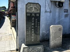 -琴江满族村