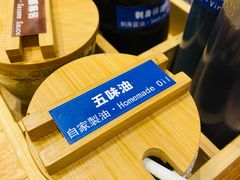 -一井烧肉·活鳗·寿司(望京SOHO店)