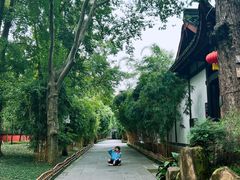 -成都武侯祠博物馆