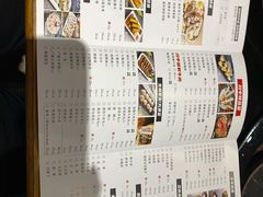 -川中故事·成都老火锅(东书房店)