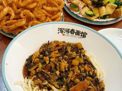-浑河春面馆非遗鹿角面(太平庄店)