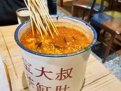 -宝大叔串店(十区店)