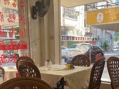 -揭阳钟记小食(福田新村店)